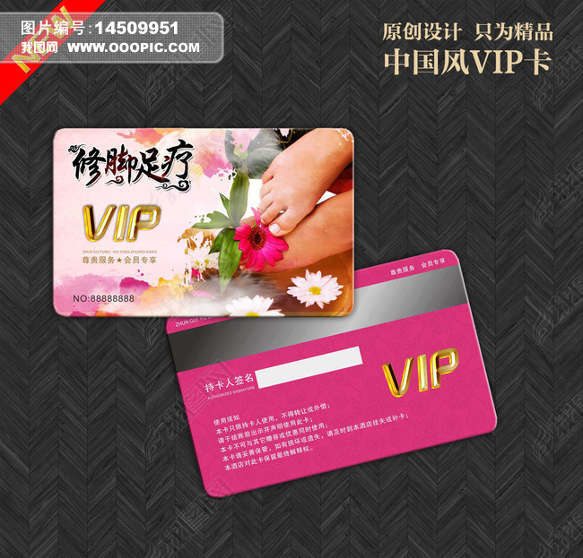 ˮīйVIP