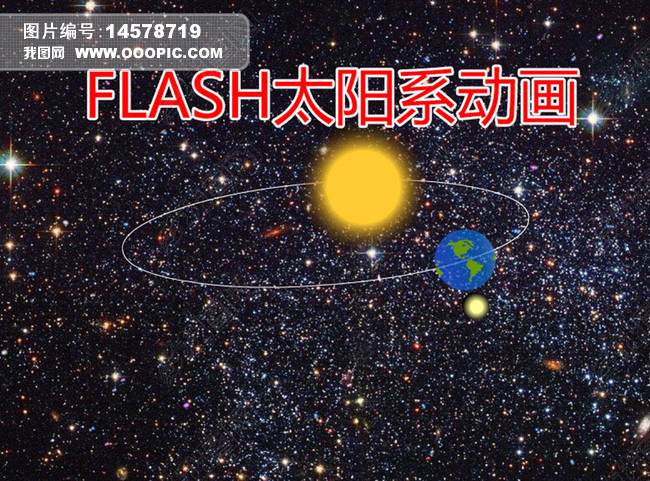 flash̫ϵתת