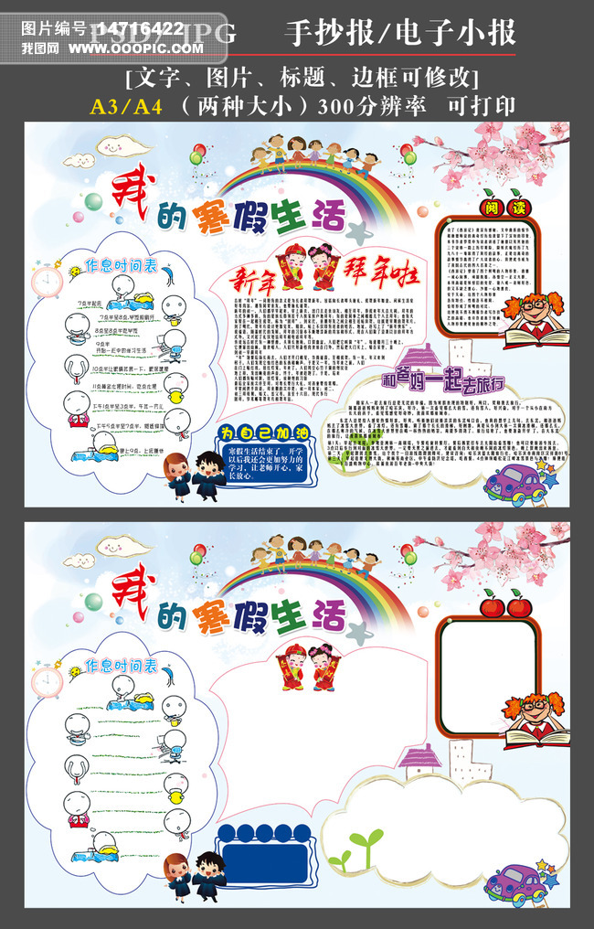 电子专业术语PG电子官方网站 - 最新老虎机游戏入口__注册即送体验金