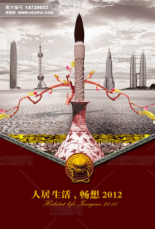 �ִ����еر��й��纣������չ�������