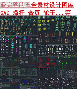 زͼCAD