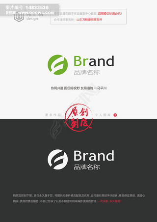 Эͬlogo