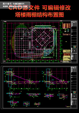 ¥ṹͼCAD