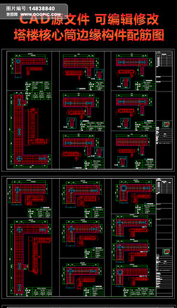 ¥ṹͼCAD