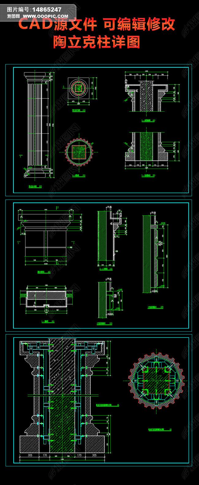 ͼCAD