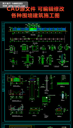 ΧǽʩͼCAD