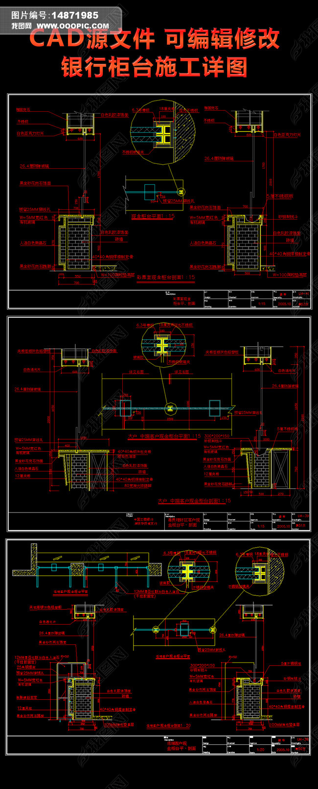 й̨ʩͼCAD