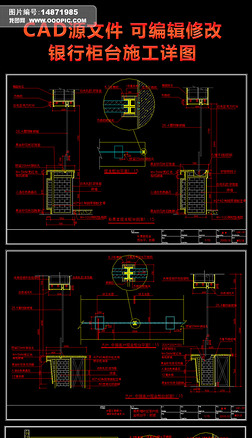 й̨ʩͼCAD