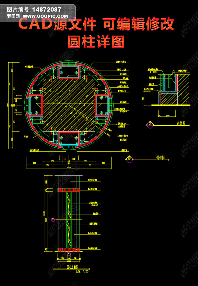 ԲϸߴͼCAD