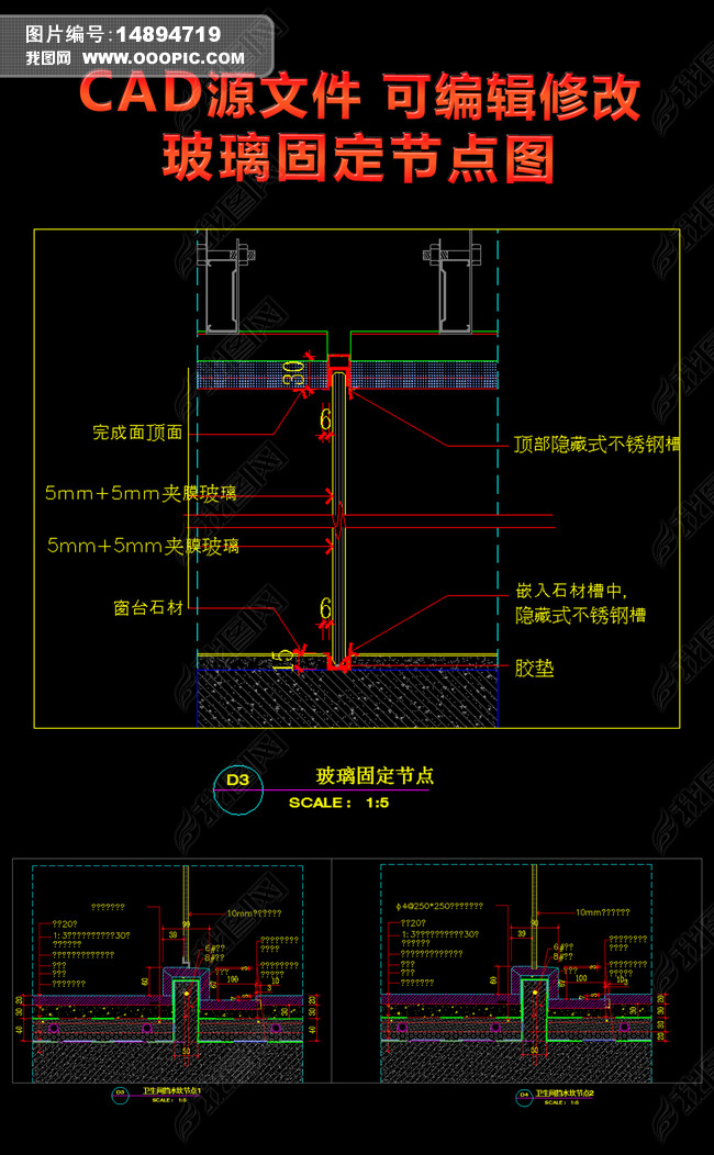 ̶ڵͼCAD