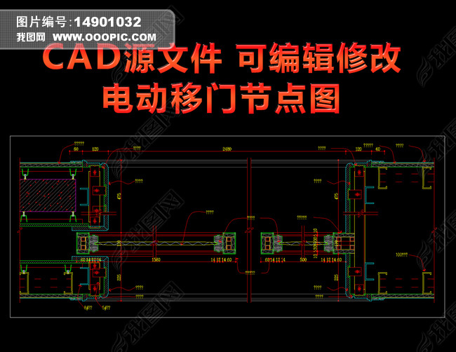 綯ŽڵͼCAD