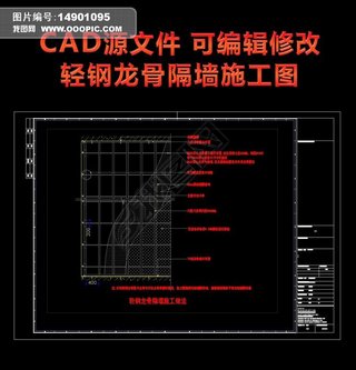 ǸǽʩͼCAD