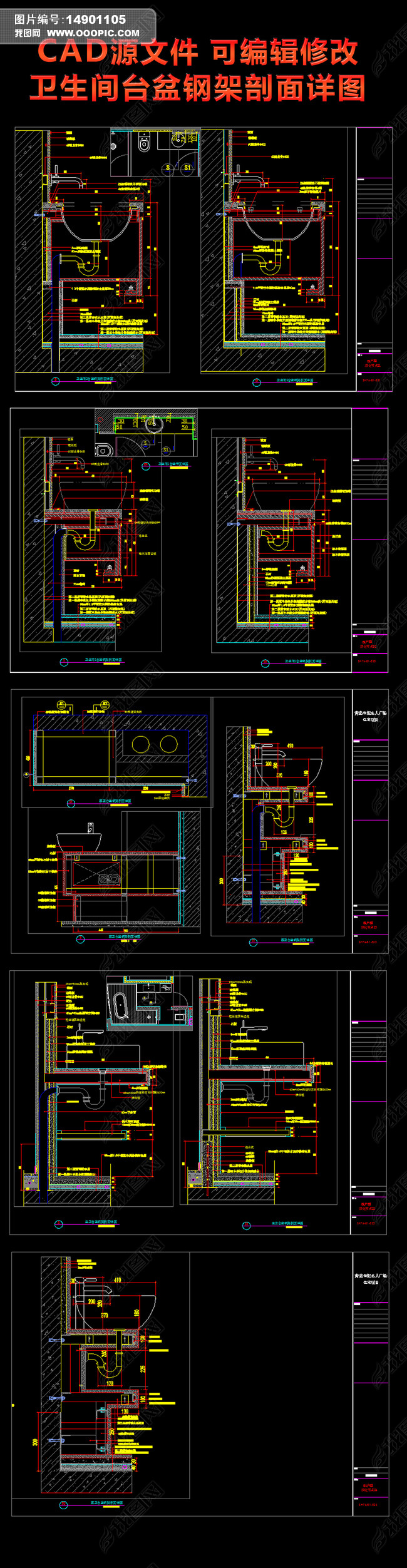 ּ̨ͼCAD