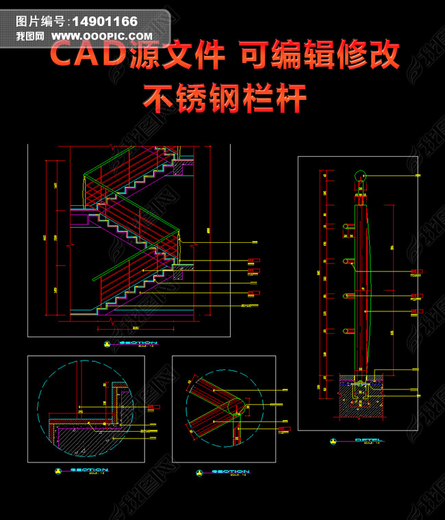 ͼCAD