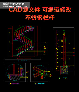 ͼCAD