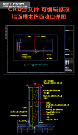 ǽľտͼCAD