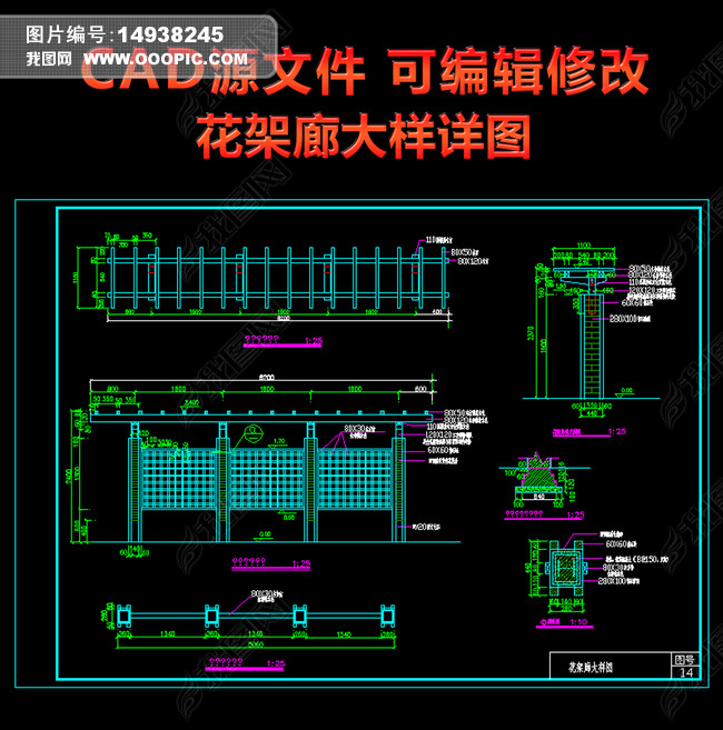 ȴͼCAD