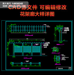 ȴͼCAD