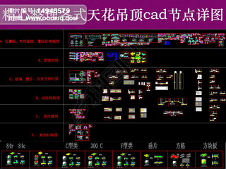 컨cadڵͼ