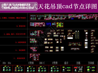 컨cadڵͼ