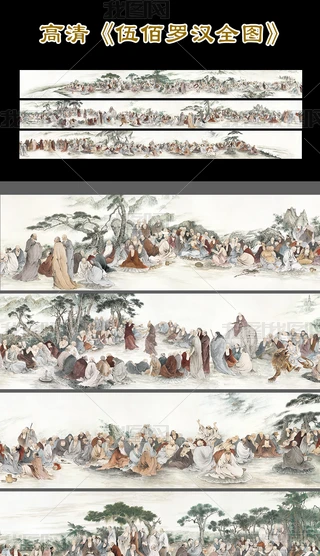 三国志（2-4） 古筆 湖南文山自筆（古文書古筆切茶道天龍寺僧侶中国美術） 三国志2-4 湖南文山自筆（古文書古筆切茶道天龍寺僧侶中国美術） 書
