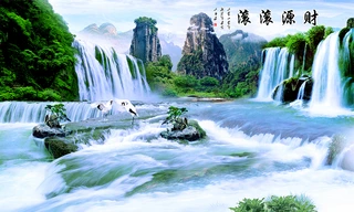 财源滚滚山水画瀑布山水风景画下载-编号14997435-山水风景画-我图网