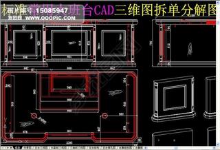 ̨CAD