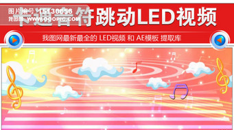 ͯͨLEDƵ