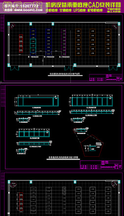 豸װʩͼCAD