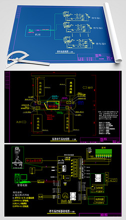 ׼һһͣʩͼCAD