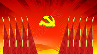 大红色党建会议背景图片PSD素材下载