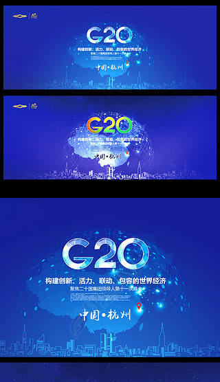 2016g20Ẽ