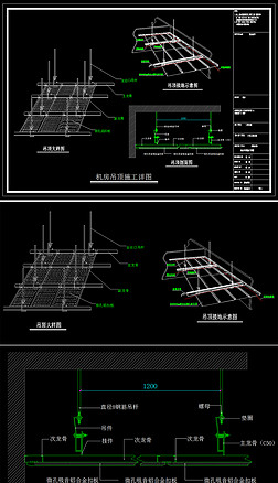 ʩͼCADܻ