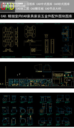 ϸCADҾ߼װͼͼ