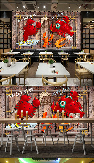 大型手绘高清小龙虾涂鸦墙海鲜餐厅工装背景