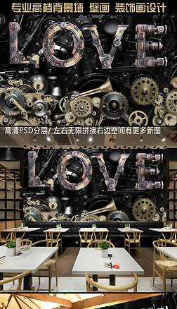 ҵLOVE3D廳ǽ