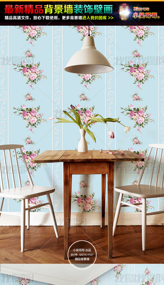 ŷʽ�������ܻ���ǽֽ����