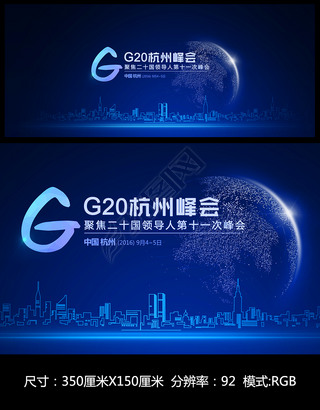 g20ݷ