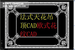 ʽ컨CAD