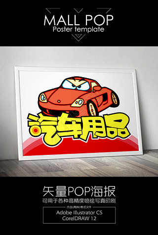 Ʒֻpop