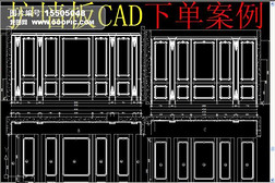 ǽCAD