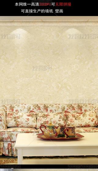 ������ŷʽ����ǽֽ