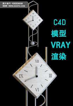 C4Dvrayִģ