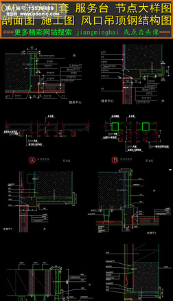 CAD׷̨ڵͼڵͼ