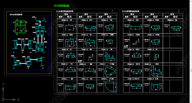 ZYT180ϵṹͼͲͼ