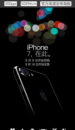 iphone7ٷ