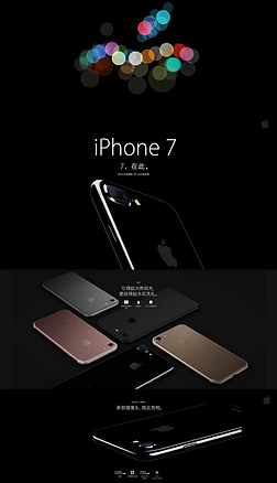 iphone7񺣱