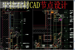 ɹʯCAD