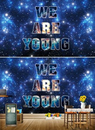 ǿ̫ձϵweareyoung