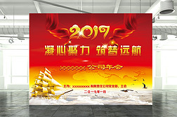 ҵ鱳2017̨